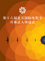 色视频线观看在线播放
