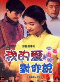 色视频线观看在线播放