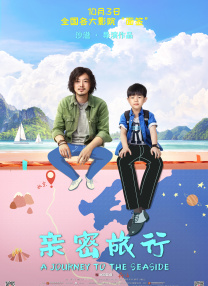 色视频线观看在线播放